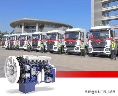 1000辆领衔，潍柴“火火火”助力道路普通货物运输再升级