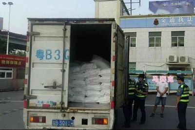 深圳普货拉危货罚多少?相关事件告诉你